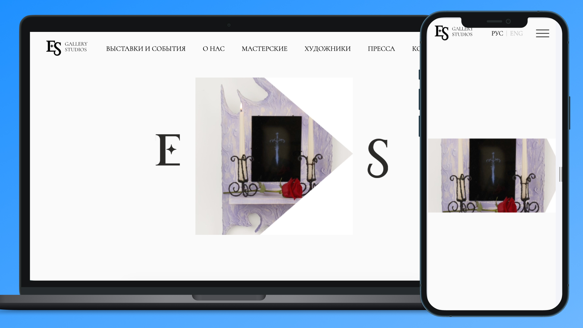 Сайт ES Gallery – минимализм, крупные изображения, воздух